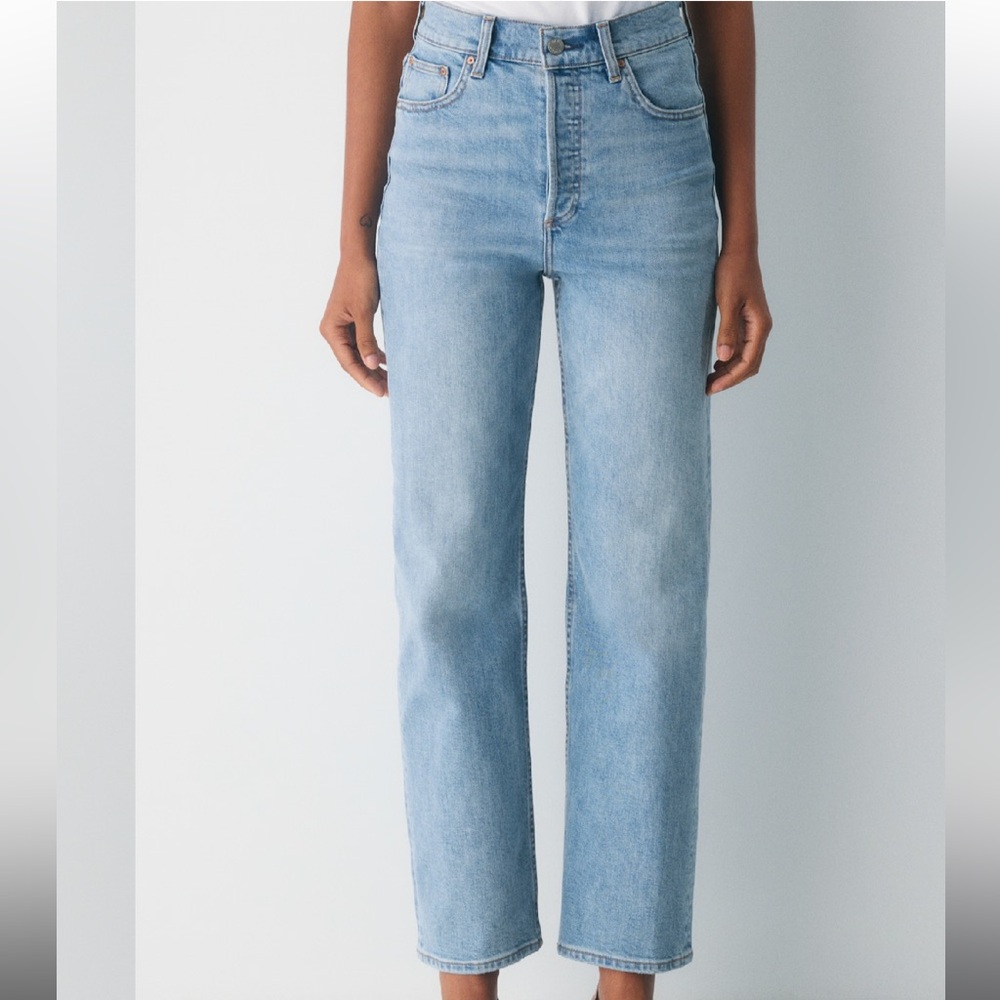 Denim Forum. The Arlo High Rise Straight